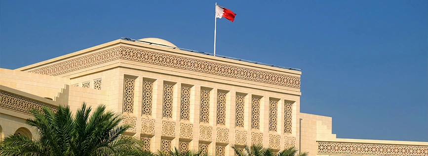 Bahrain Government Introduces Fiscal Reforms